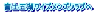 xm܌΃CYYNu
